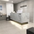 더큰치과의원 이미지