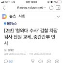 두올메드 이미지