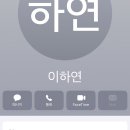 건우세탁소 이미지