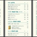 숨맑은집 이미지