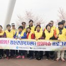 의령군정신건강복지센터 이미지