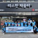 갈비와사랑 서울신문