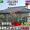 고경면행정복지센터 이미지