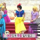 이너스호텔 | [웨딩연주/사회자] '이너스 뮤직' 클래식 4중주+석재선 전문사회자 계약 후기 (짝꿍 할인 코드🎻🎤)