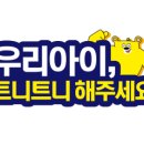 삼손태권도예절관 이미지