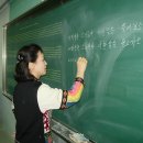 심천중학교 이미지