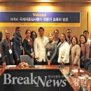 연세대학교 원주세브란스기독병원 이미지