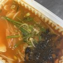 내밥 율하점 이미지