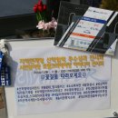 익산문화예술의거리 이미지