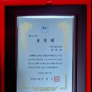 김복희 농장 이미지