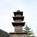 양양 진전사지 삼층석탑 이미지