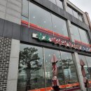 원조뼈다귀해장국 이미지