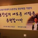 서교동 주민센터 이미지