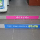 복동이숯불 이미지