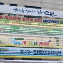 행정용 7 이미지