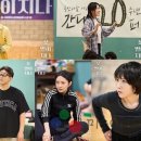 (공연) 연극 <꽃, 별이지나> 이미지