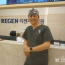 리젠치과 네이버블로그