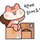 거성식품 이미지