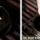 더원 분식 이미지