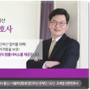 회생약품 이미지