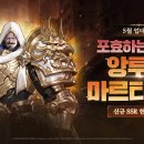플레이국제결혼정보 루리웹게임뉴스