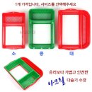 세진상사 이미지