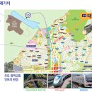 태산종합환경 이미지