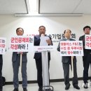 연식품
