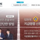 헬프서비스 이미지
