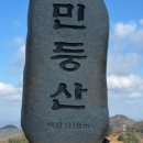 골든메이플관광호텔 네이버블로그