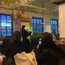 개쩌는 모임에 다녀왔습니다.(성공백방 송년회)