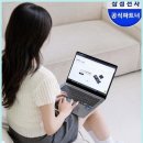 노트북스크린 | 갤럭시북5 프로 14인치 터치스크린 노트북 실제 사용 후기와 사무용 적합도