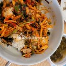 해빔목포비빔밥 이미지