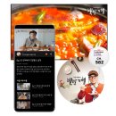 아이디플러스