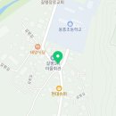 갈평보건진료소 이미지