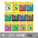 클레이