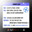 베이프존 이미지