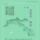 디자인스튜디오공공 이미지