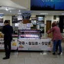 반찬전문