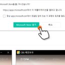 레인보우PC 이미지