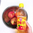 따뜻한 겨울나기를 위한 쉽고 간단한 뱅쇼만들기 : D