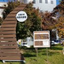 낭월3호어린이공원 이미지