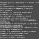 홀리카홀리카 - 북구 덕천1길 22 | 홀리카홀리카