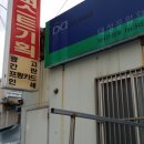 광산구-130 이미지