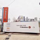 티스테이션 평택지산점 이미지