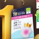 케어플러스 이미지