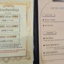퀸에스테틱 이미지