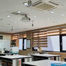 단양중학교 이미지