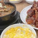 동상동제일교회 뼈큰감자탕집 앞 | 광주 뼈해장국 맛집 오늘도감자탕 뼈찜 후기