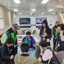충청북도 노인종합복지관